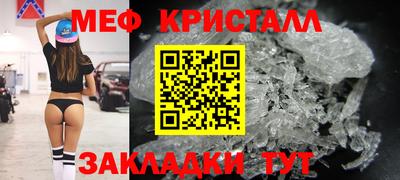 герыч Бузулук