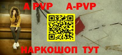 герыч Бузулук
