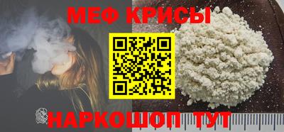 трава Бугуруслан