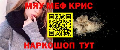 ГАЛЛЮЦИНОГЕННЫЕ ГРИБЫ Будённовск