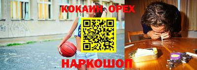 герыч Бузулук