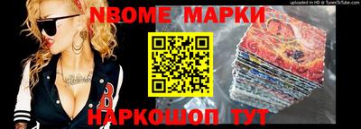 ГАЛЛЮЦИНОГЕННЫЕ ГРИБЫ Будённовск