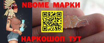 трава Бугуруслан