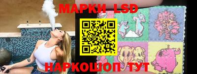 герыч Бузулук