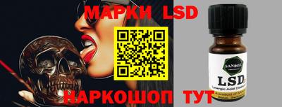 герыч Бузулук