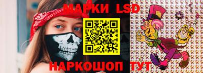 трава Бугуруслан