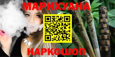 ГАЛЛЮЦИНОГЕННЫЕ ГРИБЫ Будённовск