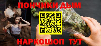 герыч Бузулук