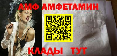ГАЛЛЮЦИНОГЕННЫЕ ГРИБЫ Будённовск