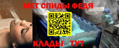 ГАЛЛЮЦИНОГЕННЫЕ ГРИБЫ Будённовск