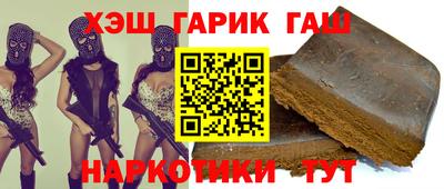 герыч Бузулук