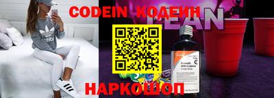герыч Бузулук