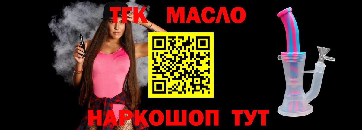 Гашиш  Петрозаводск  COCAIN  Мефедрон   Меф МЯУ МЯУ  Вход с VPN  Бошки Шишки  НБОМе 