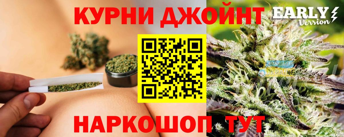 АМФЕТАМИН Петрозаводск